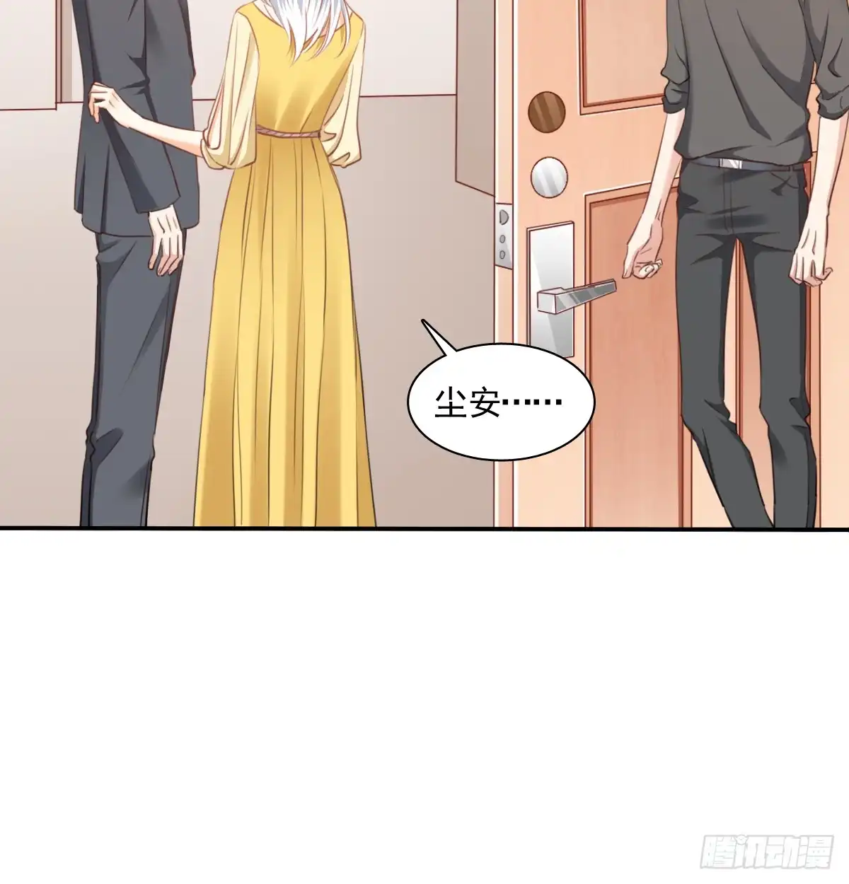 第54页