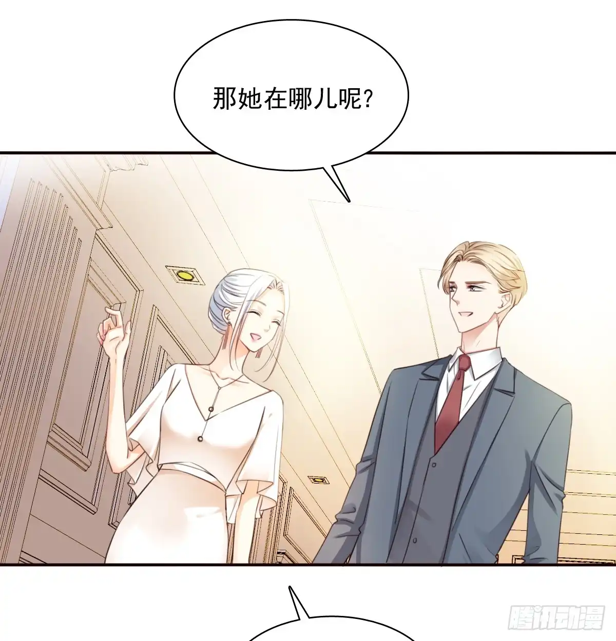 第57页