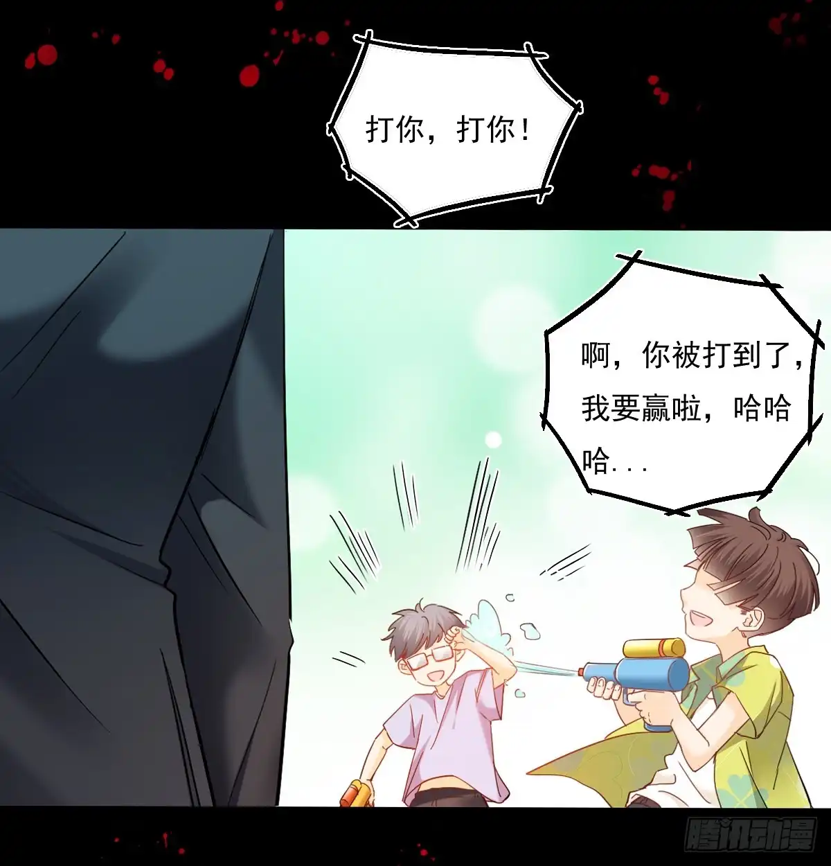 第49页