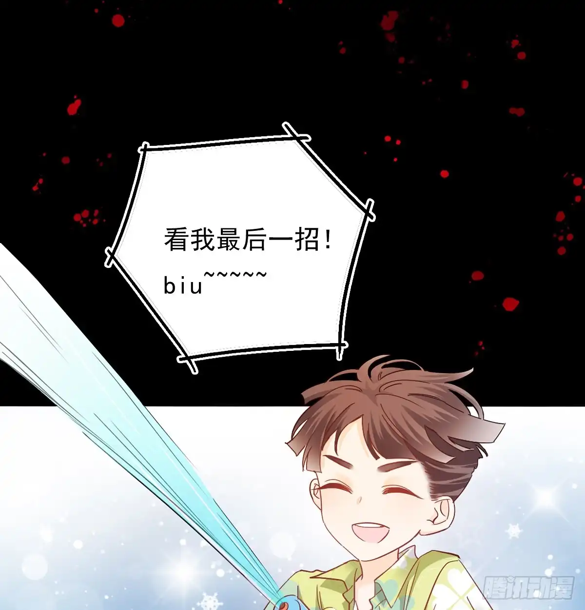 第50页