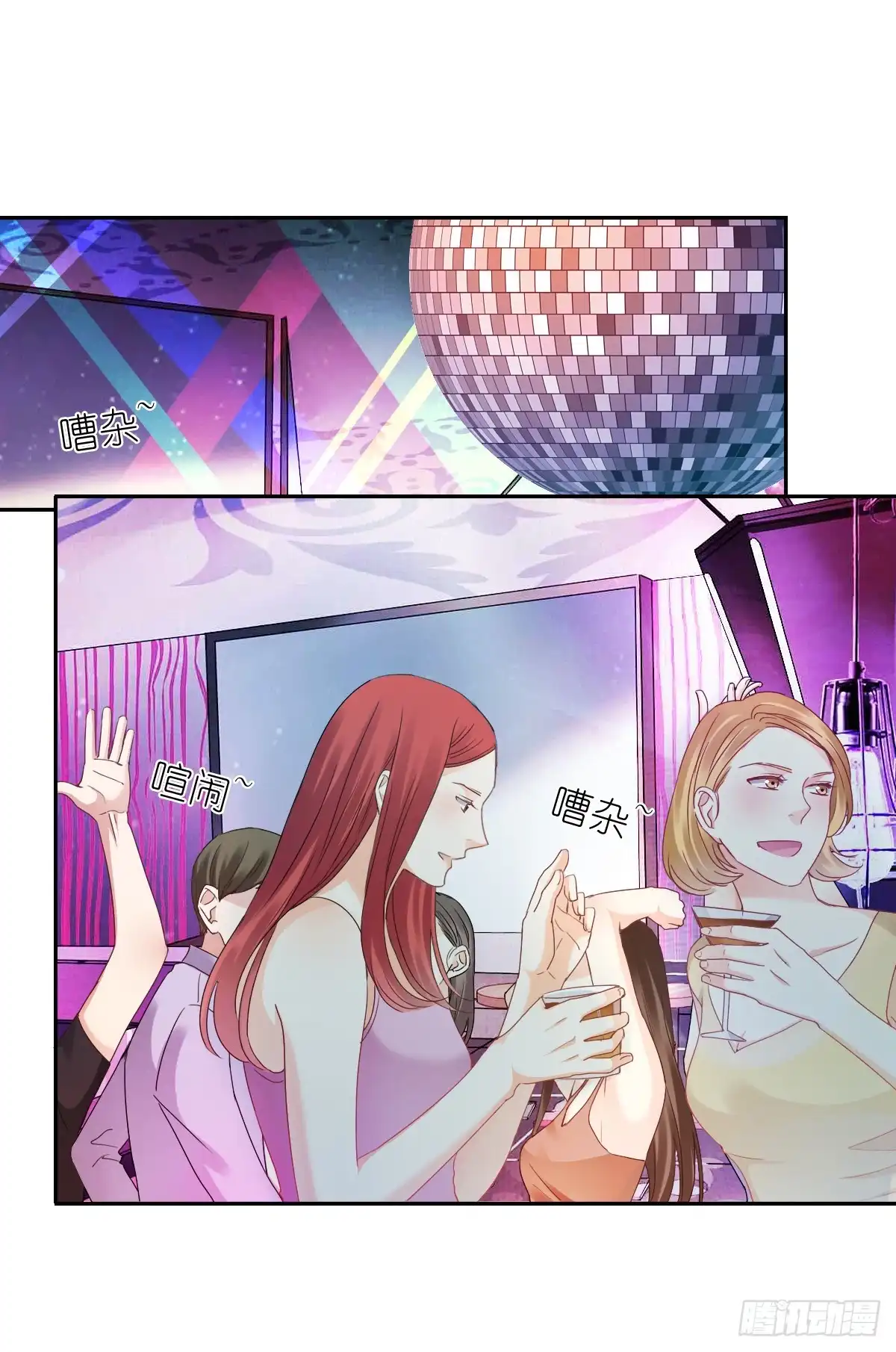 第52页