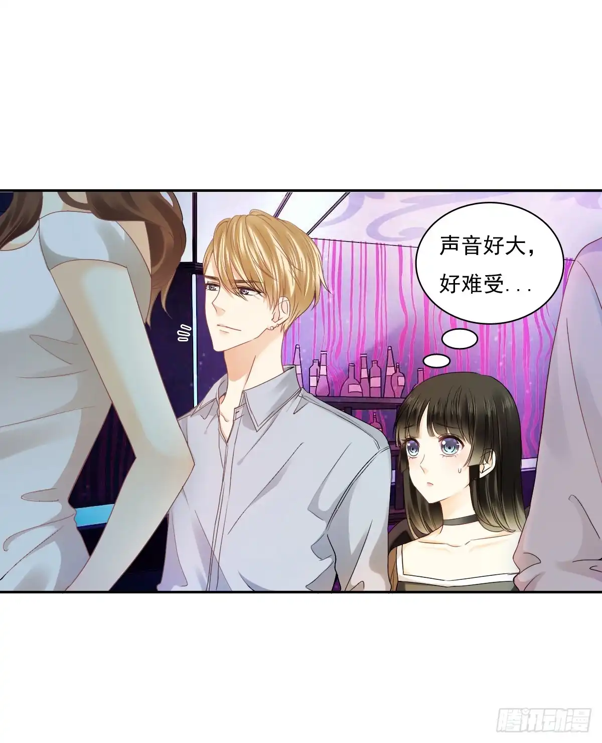 第53页