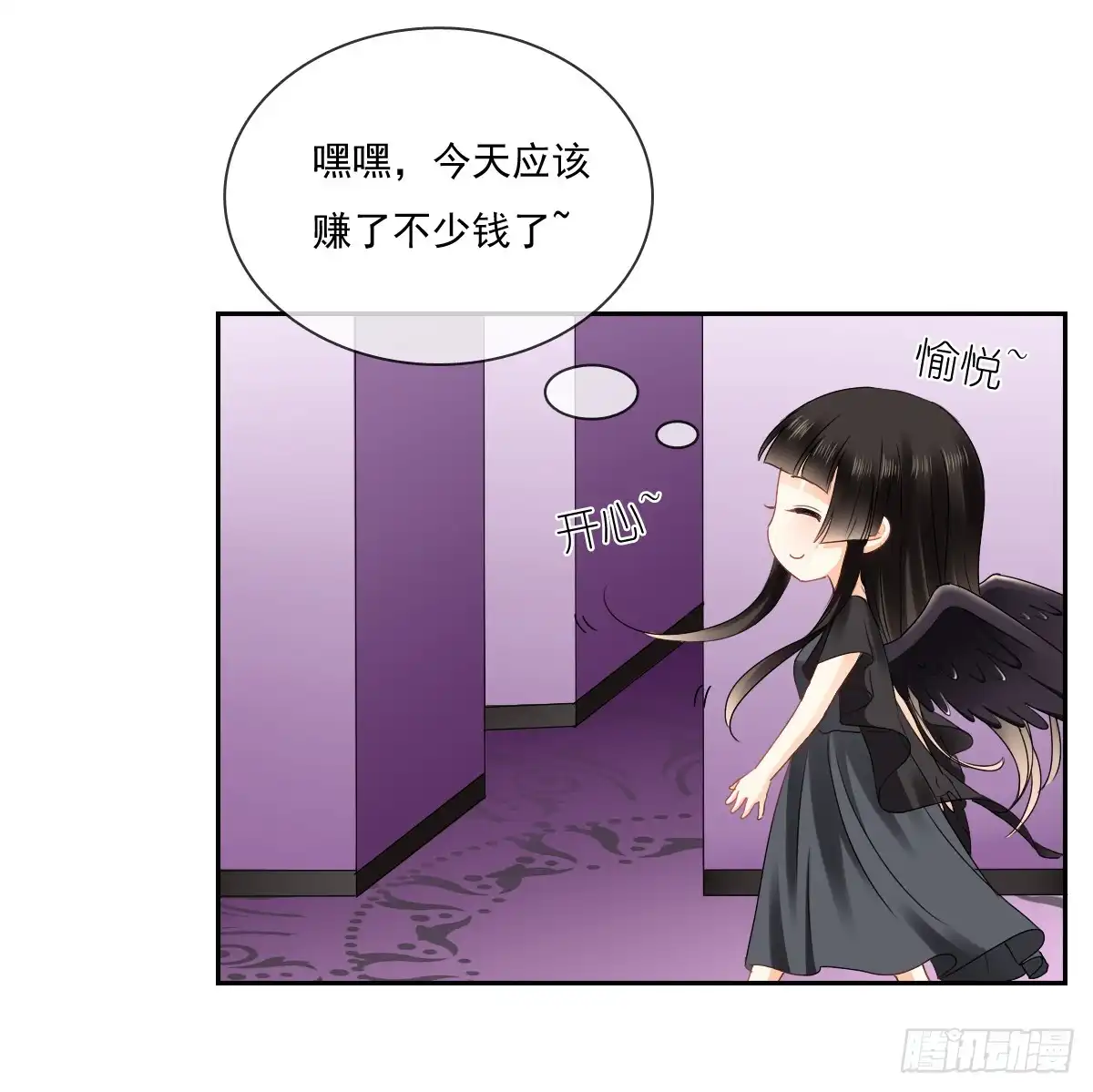 第62页