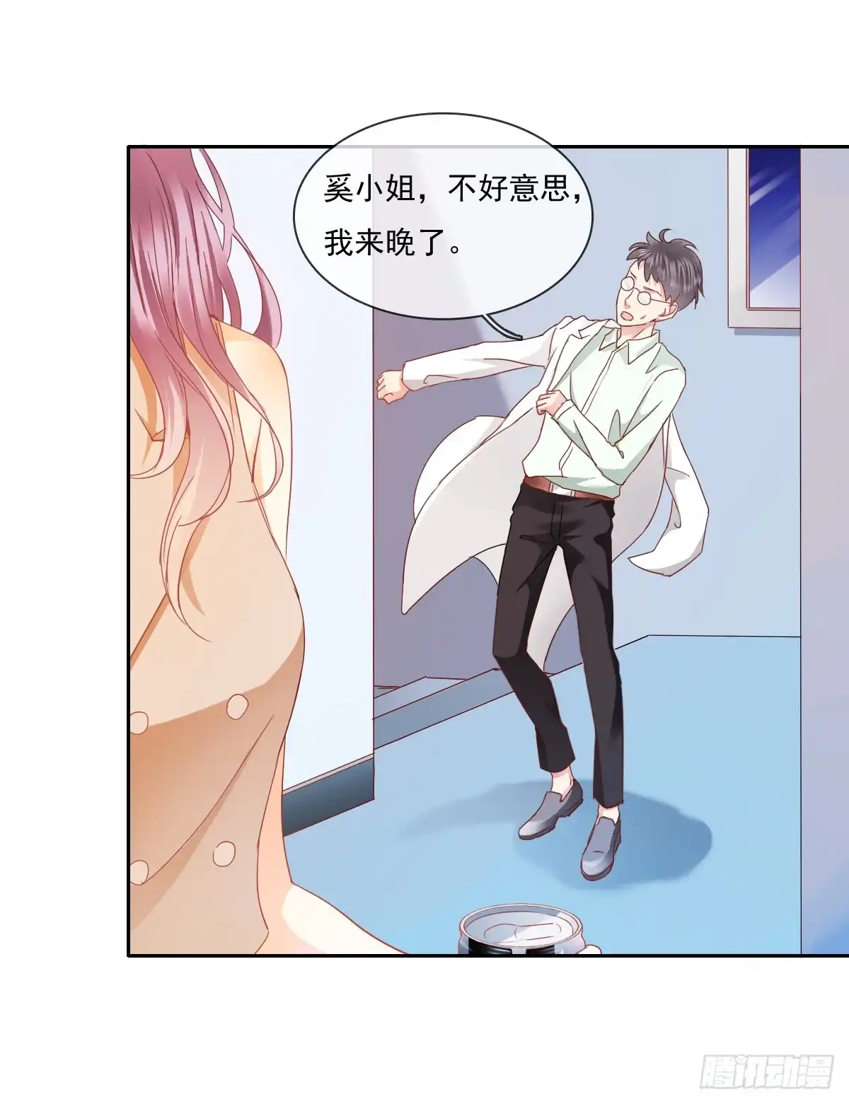 第32页