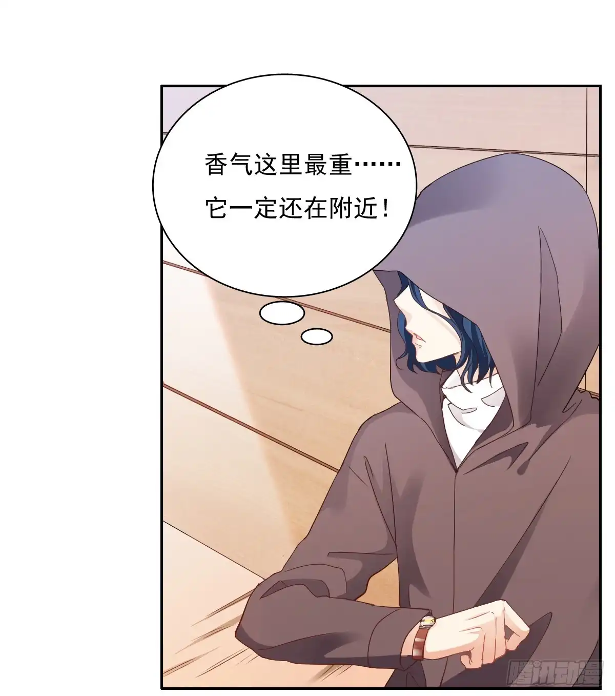 第48页