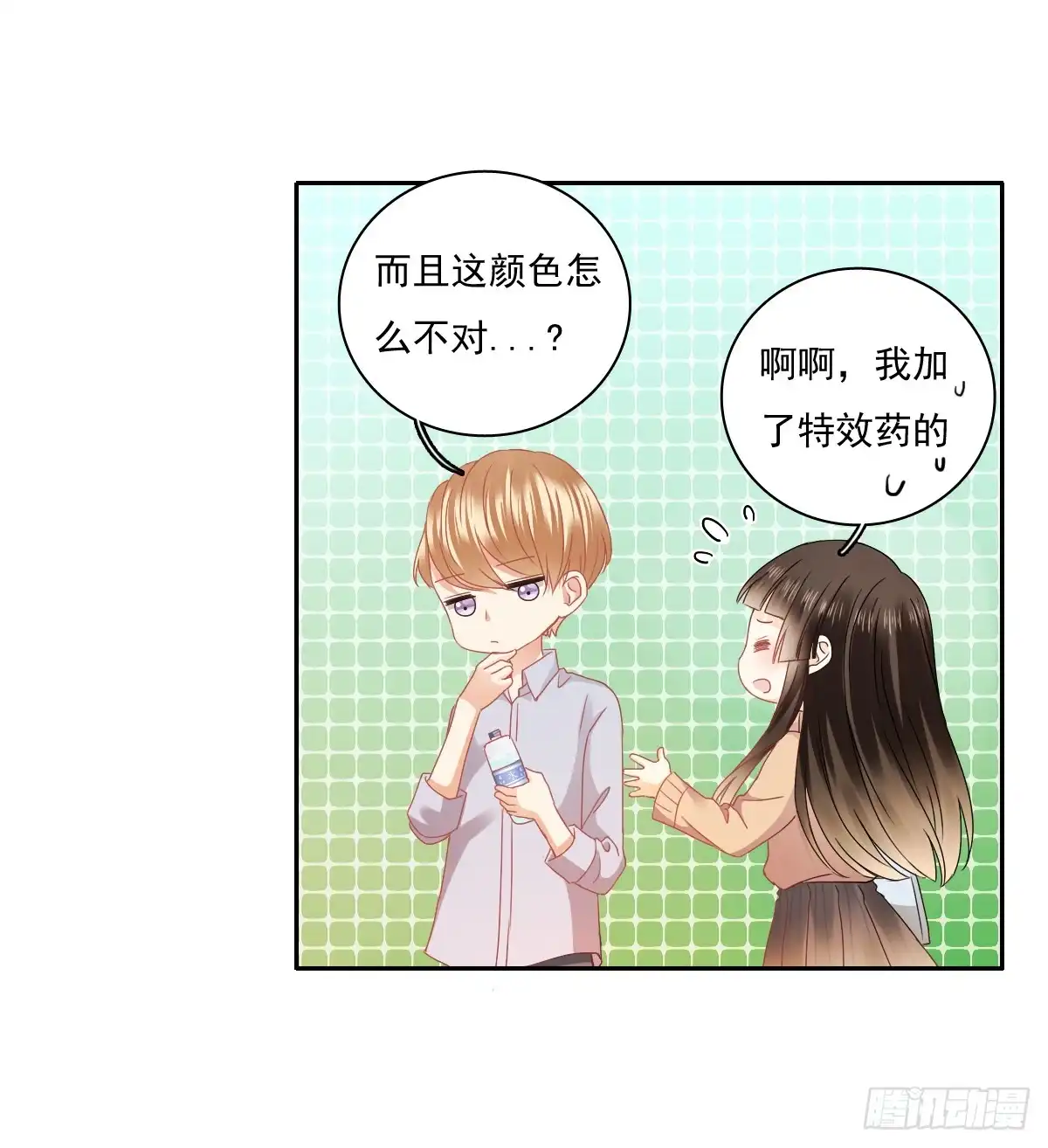 第54页