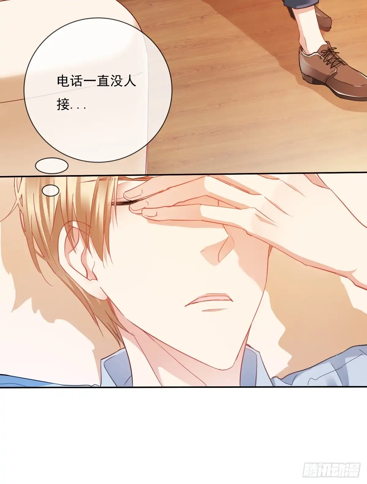第44页