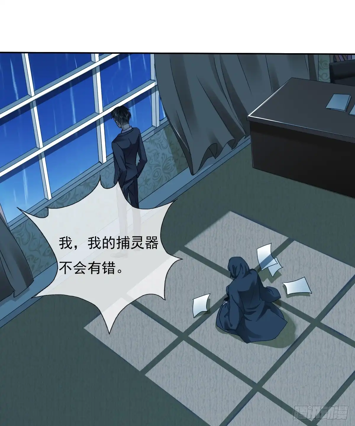 第46页
