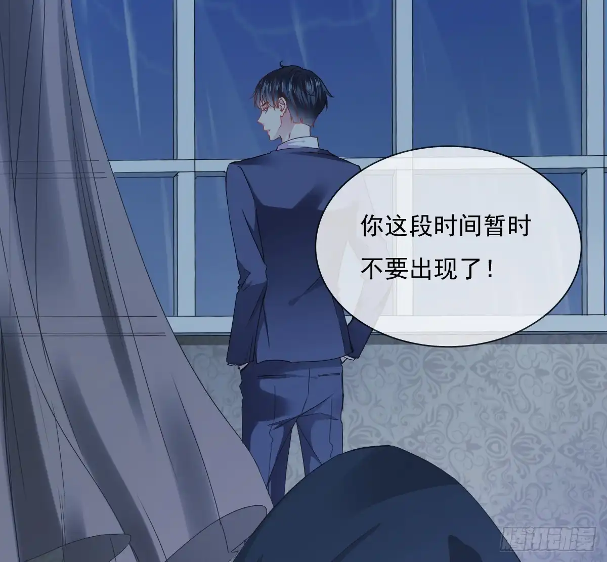 第53页