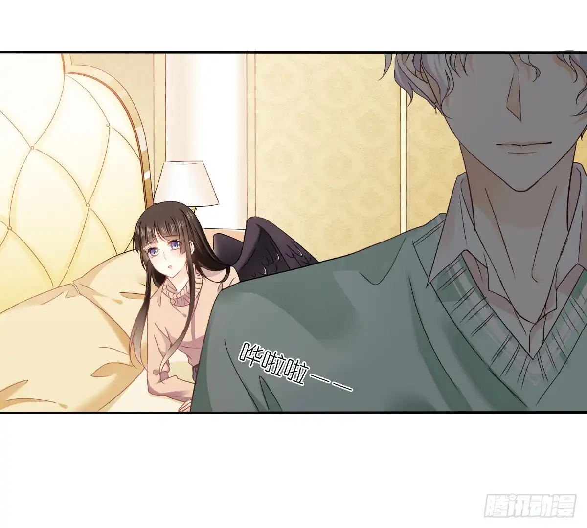 第10页