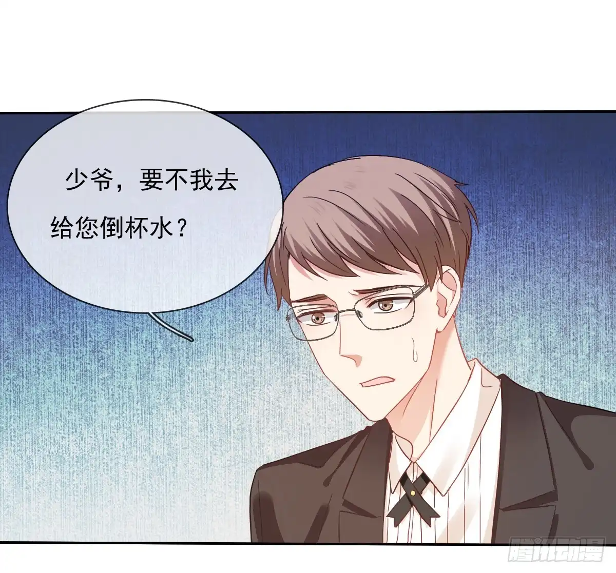 第53页