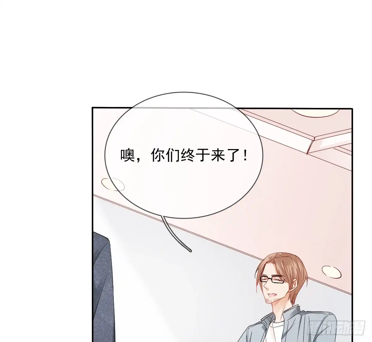 第53页