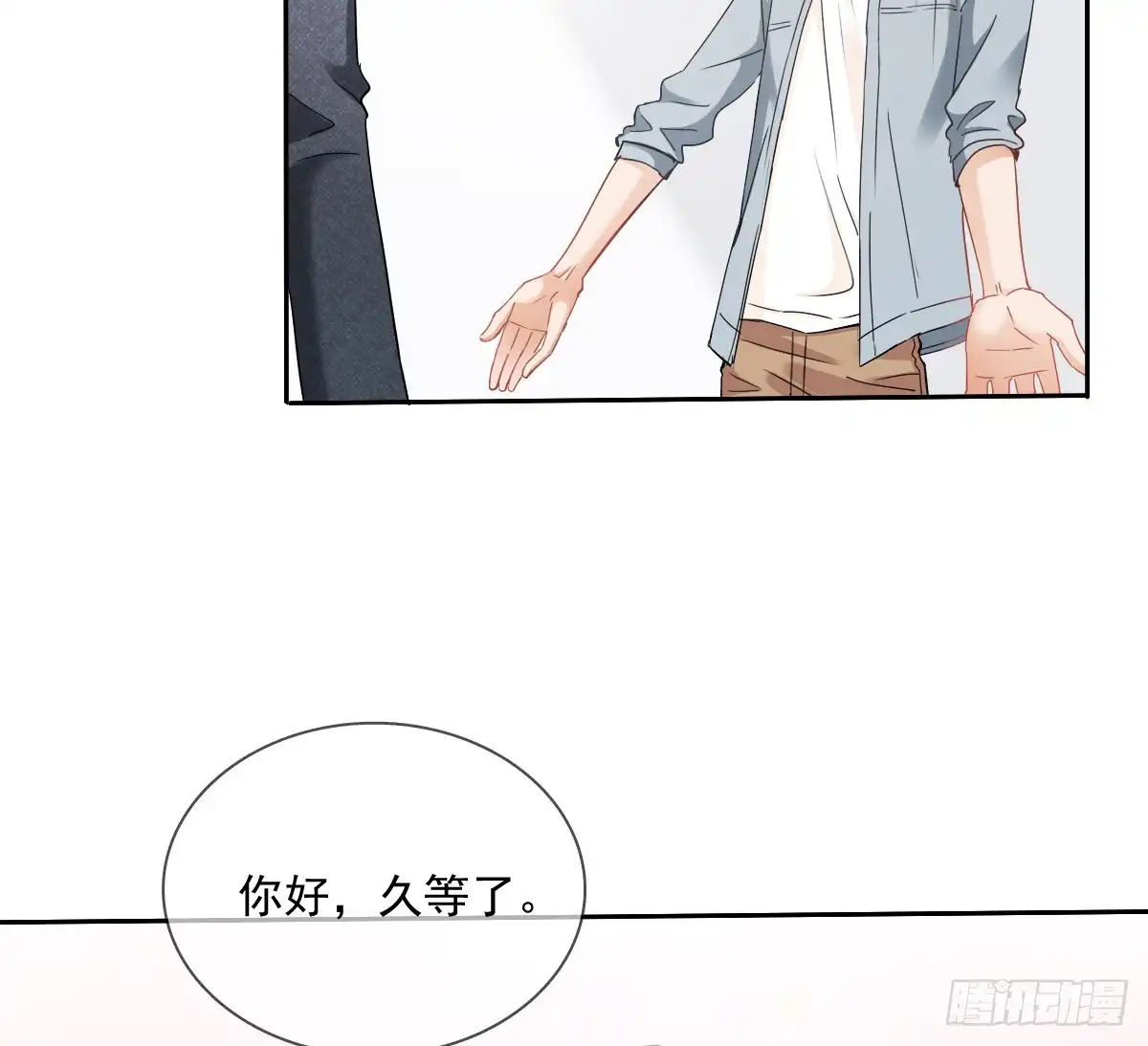 第54页