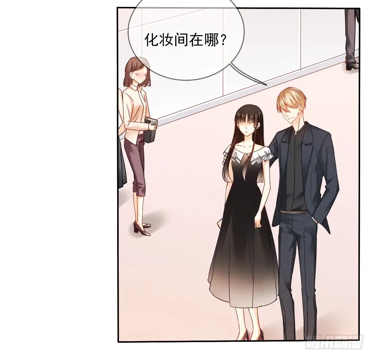 第58页