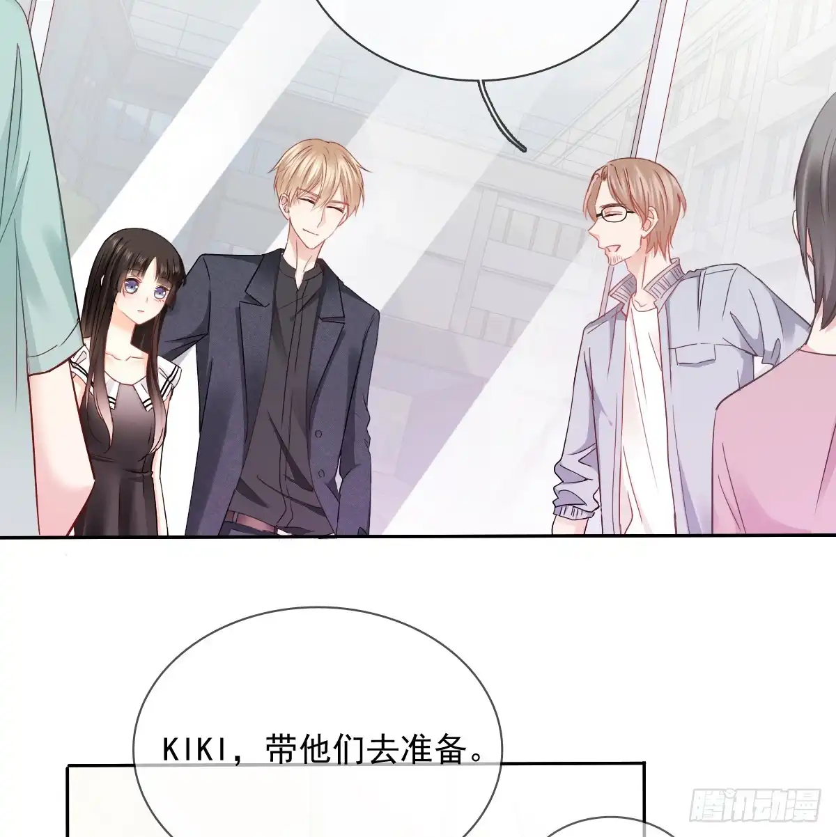 第61页