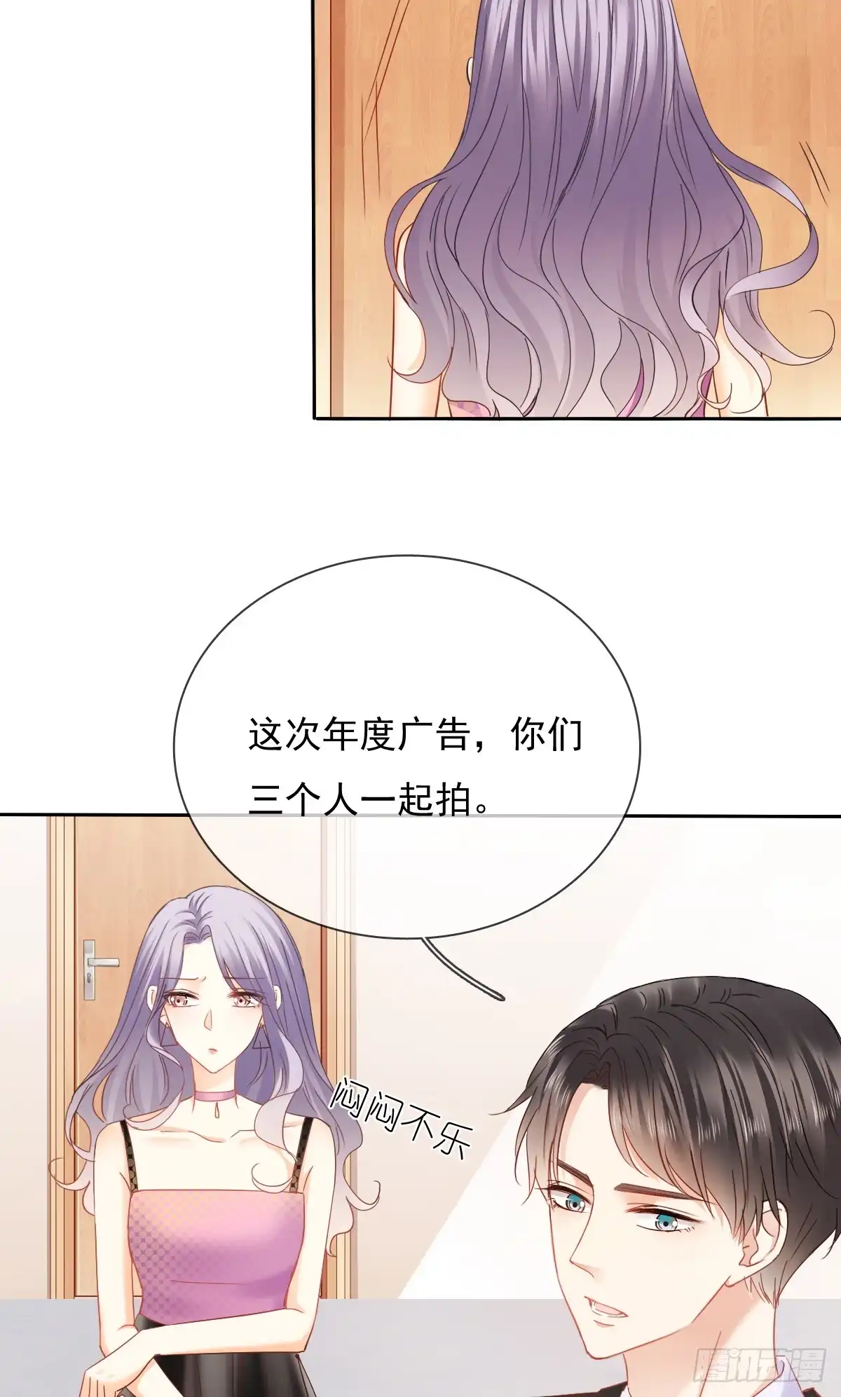 第52页