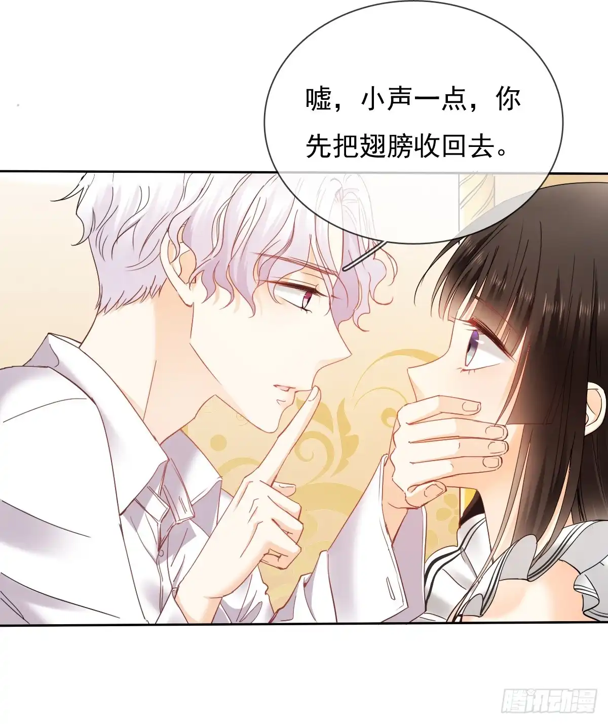 第39页