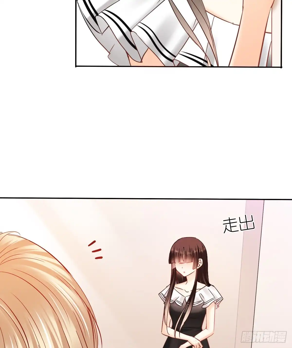 第53页