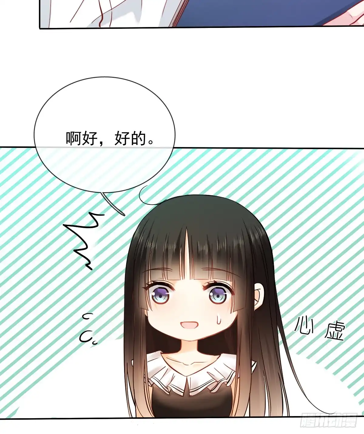 第56页