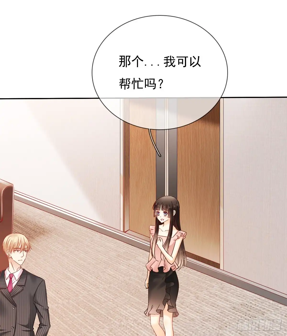 第53页