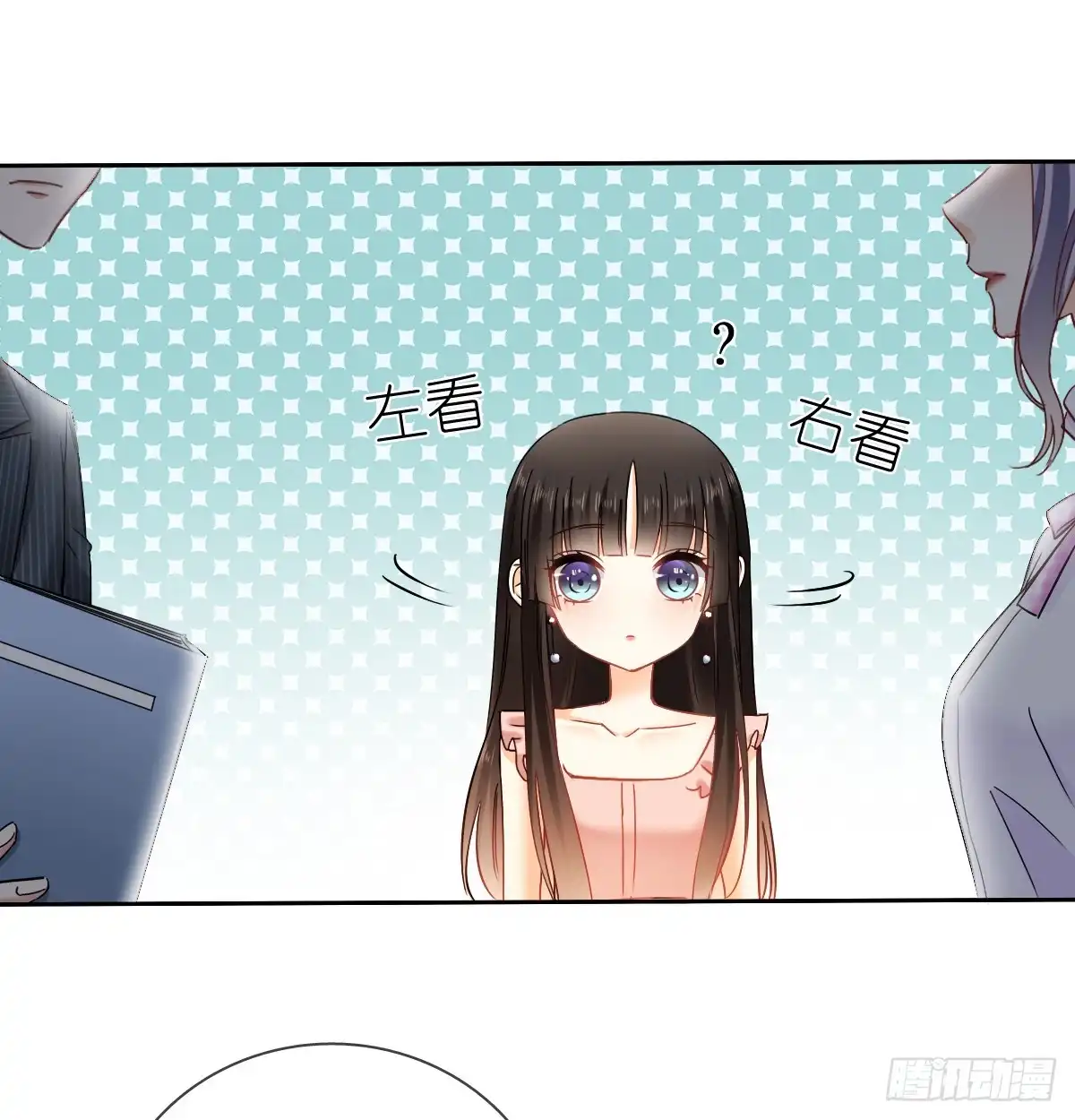 第58页