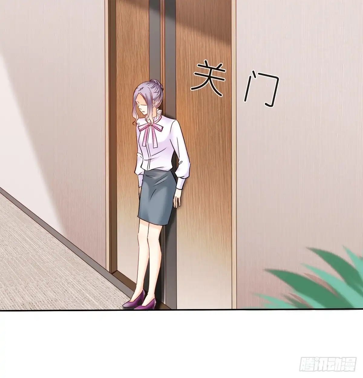 第61页