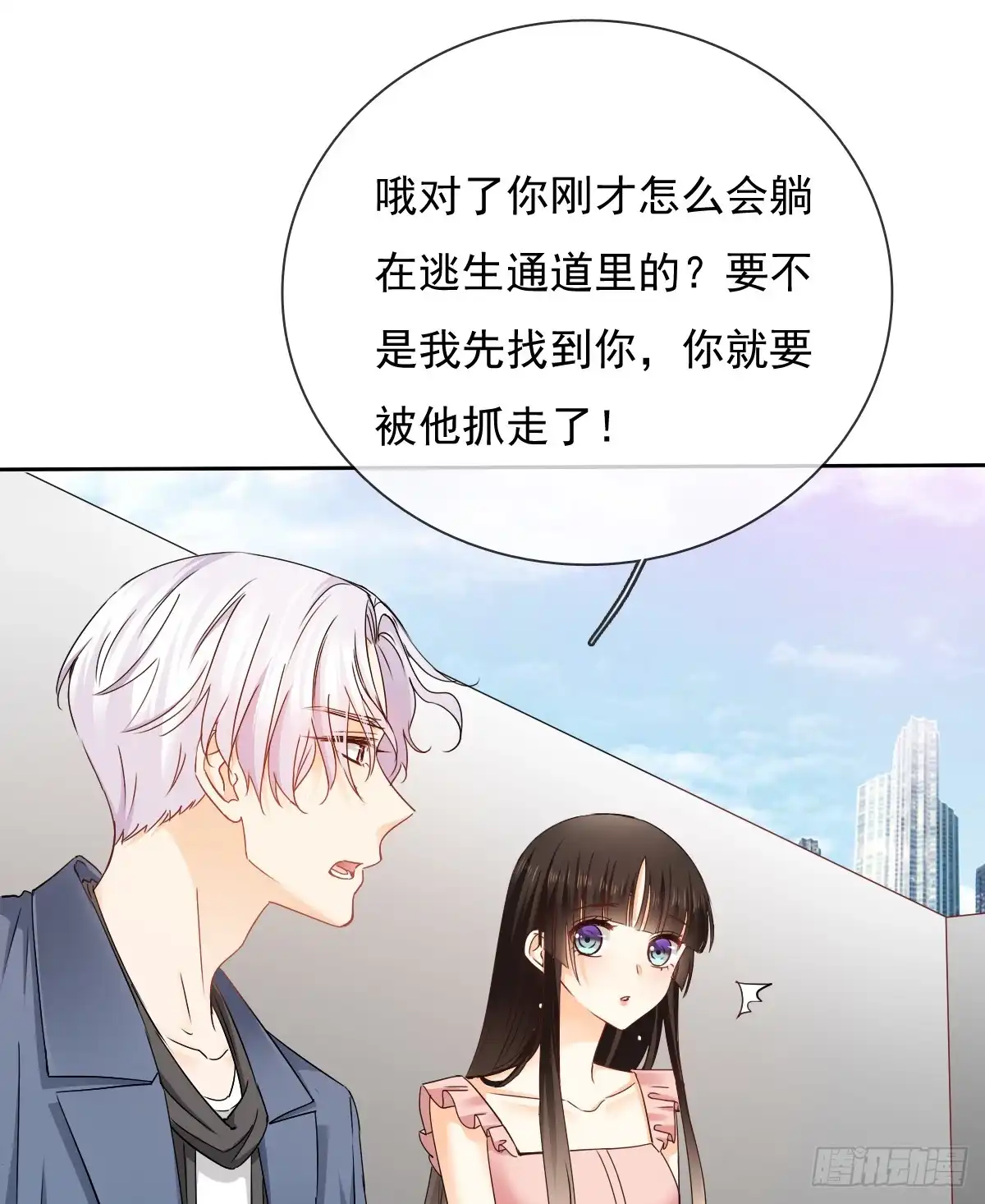 第47页