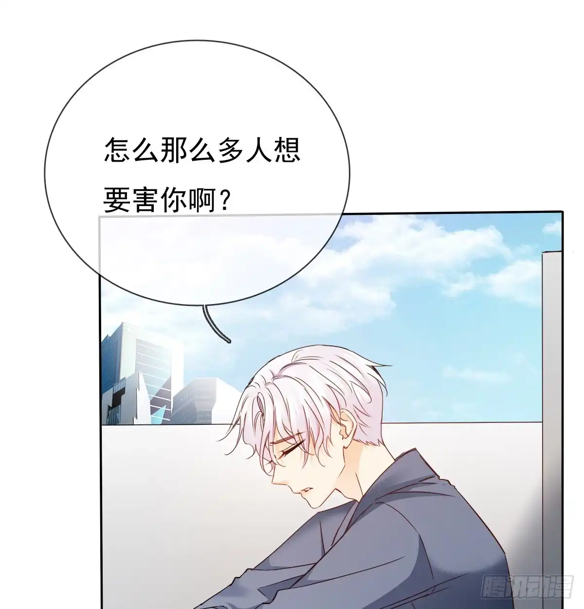 第53页