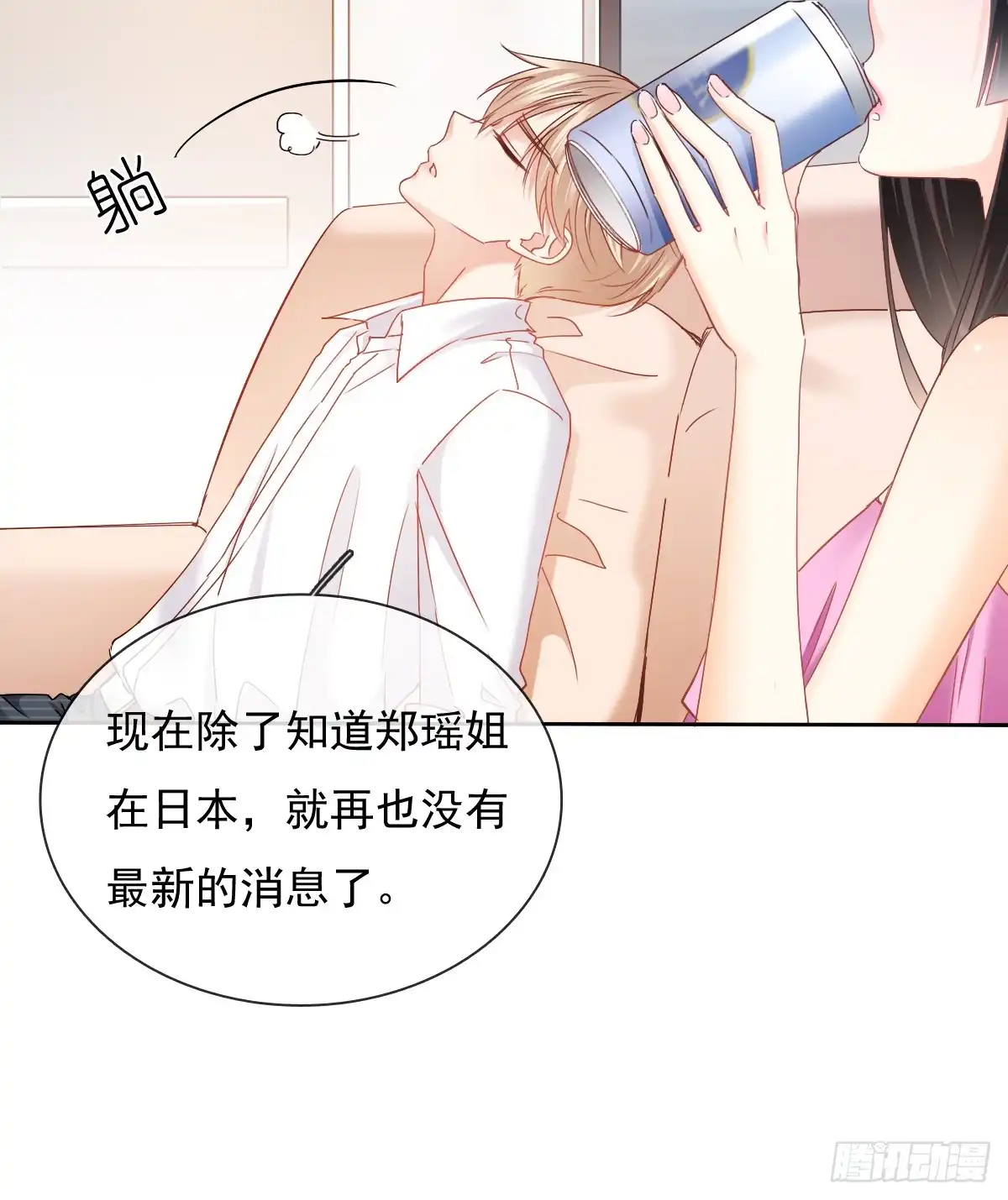 第46页