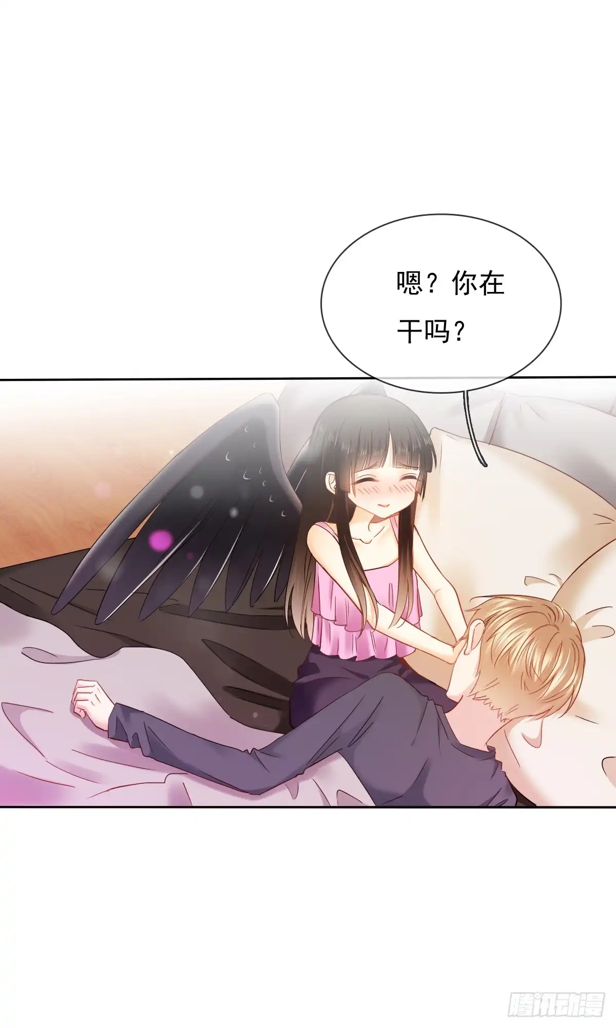 第35页