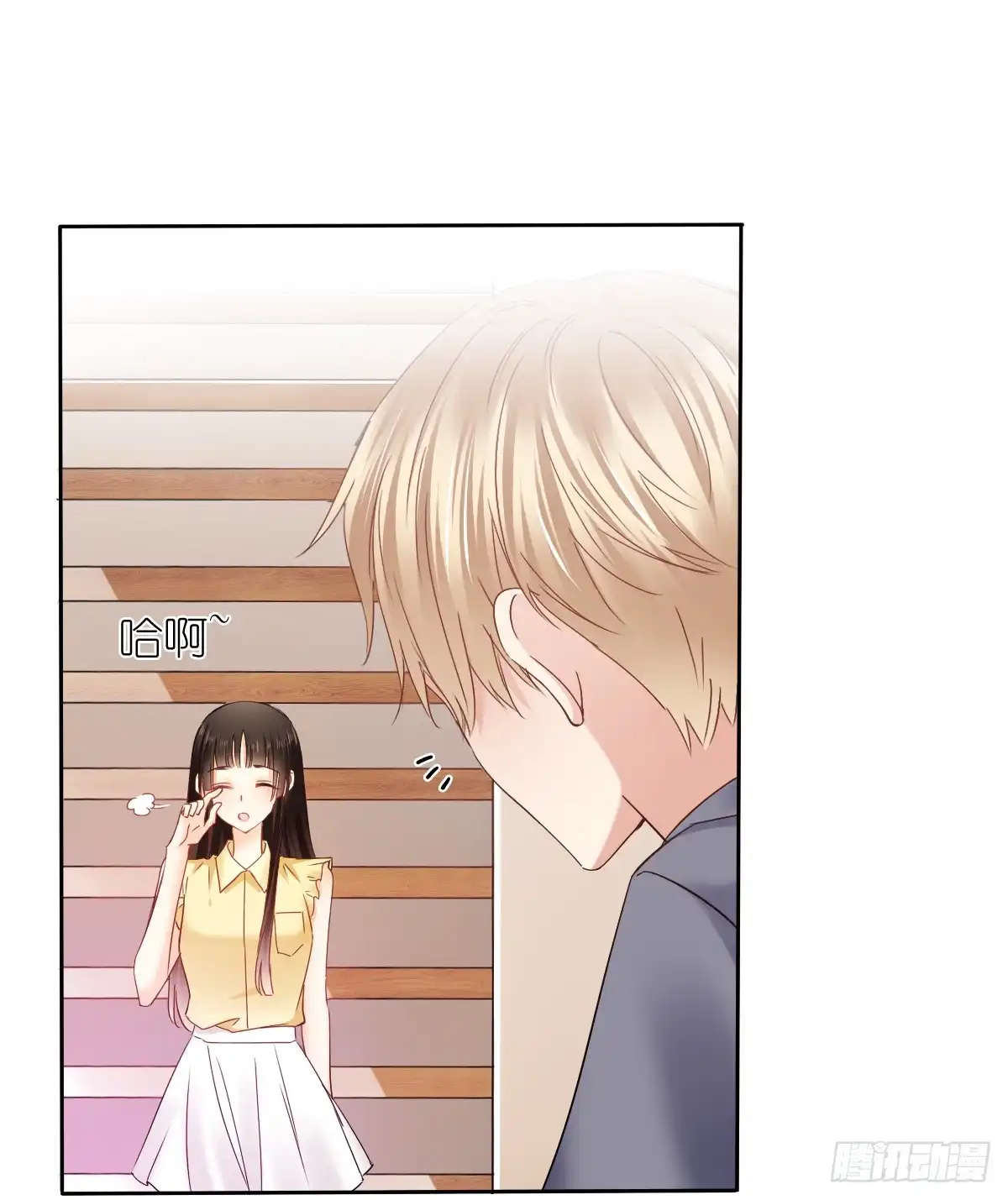 第29页
