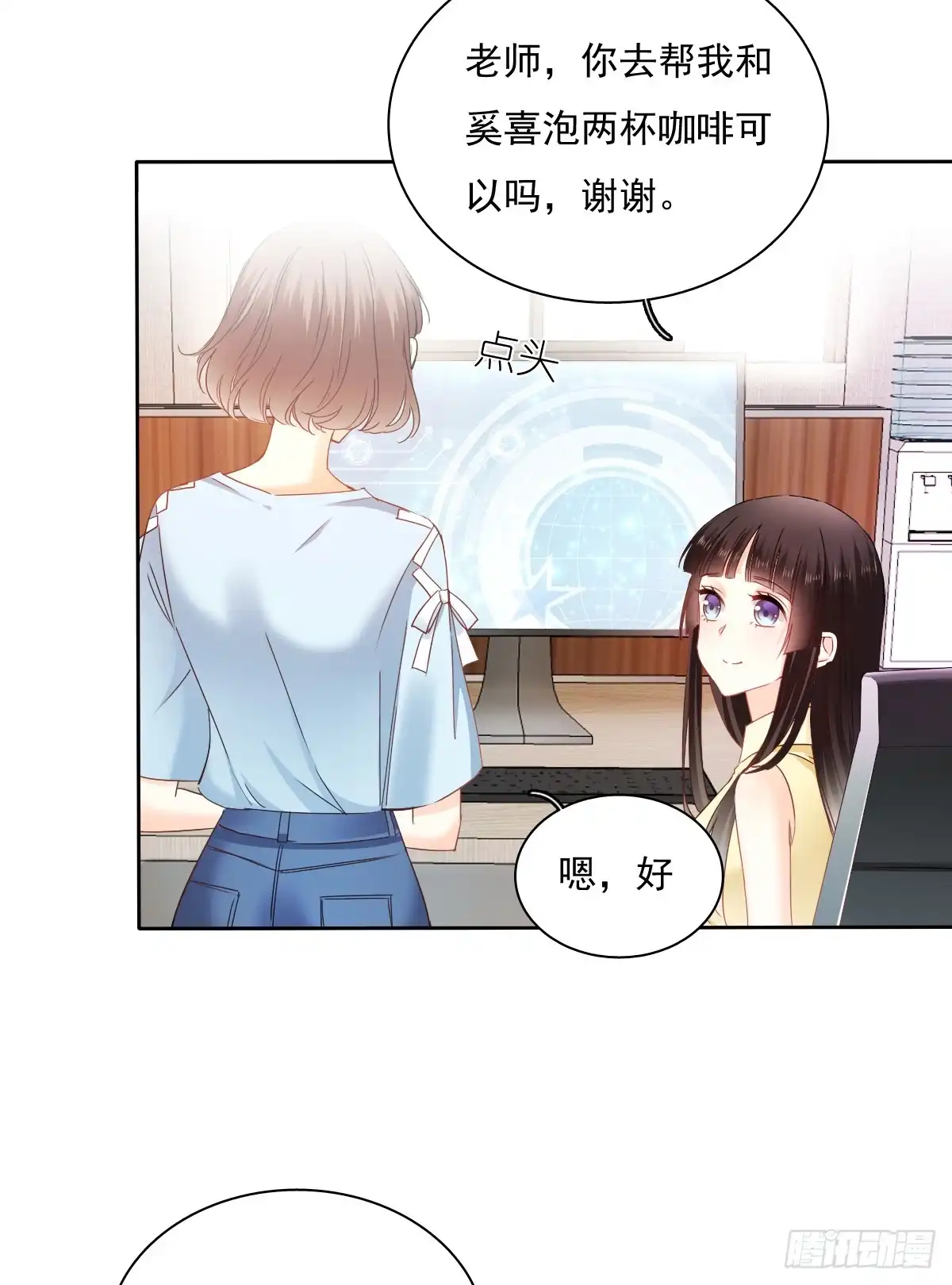 第33页