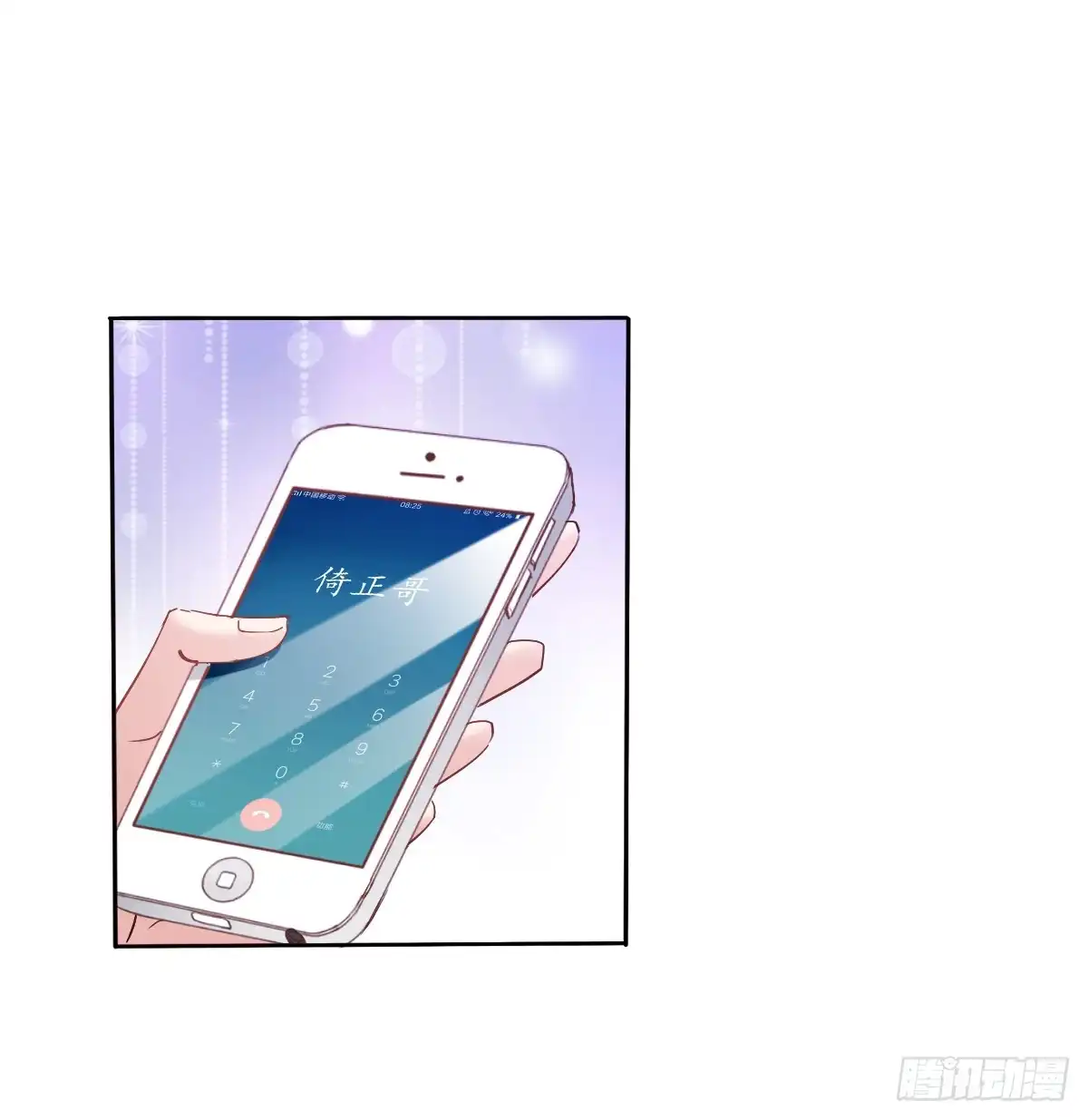 第30页