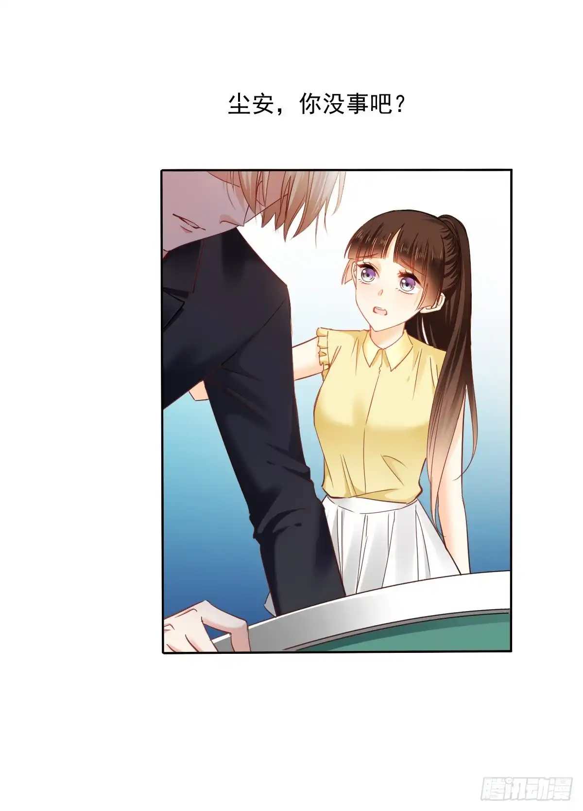 第35页