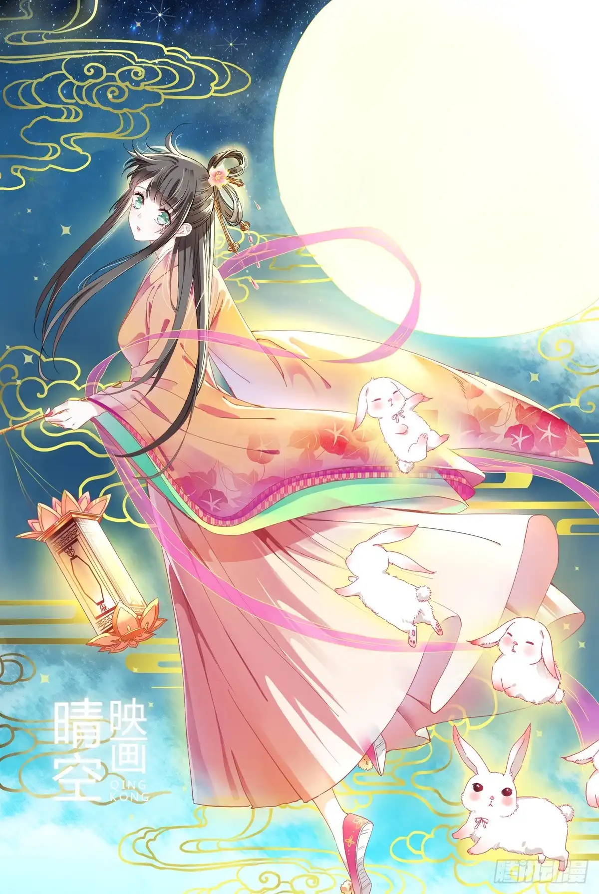 第45页