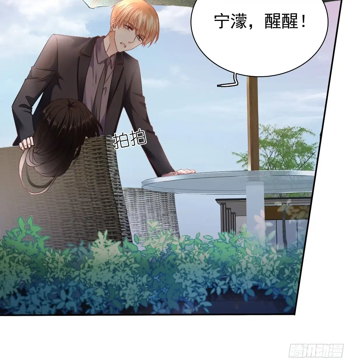 第39页