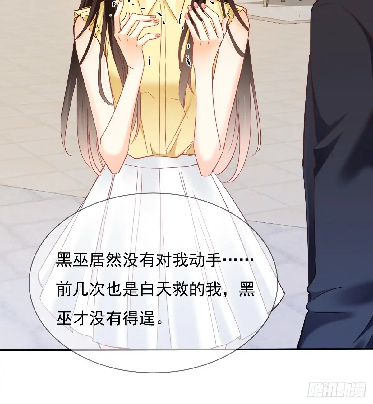 第59页