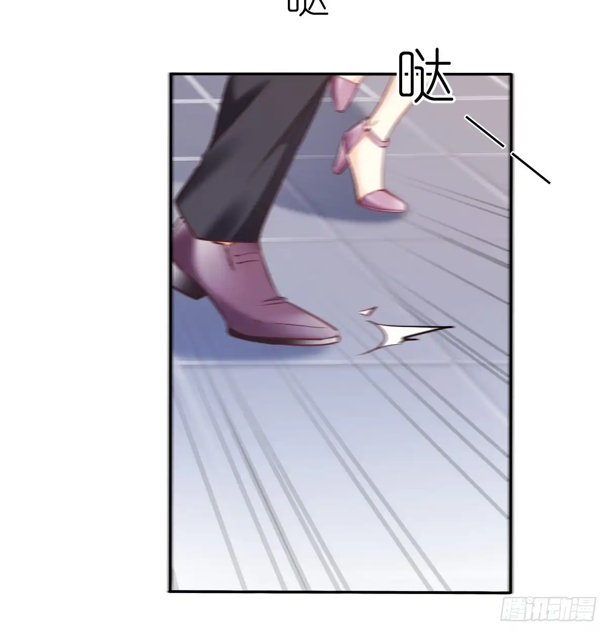 第49页