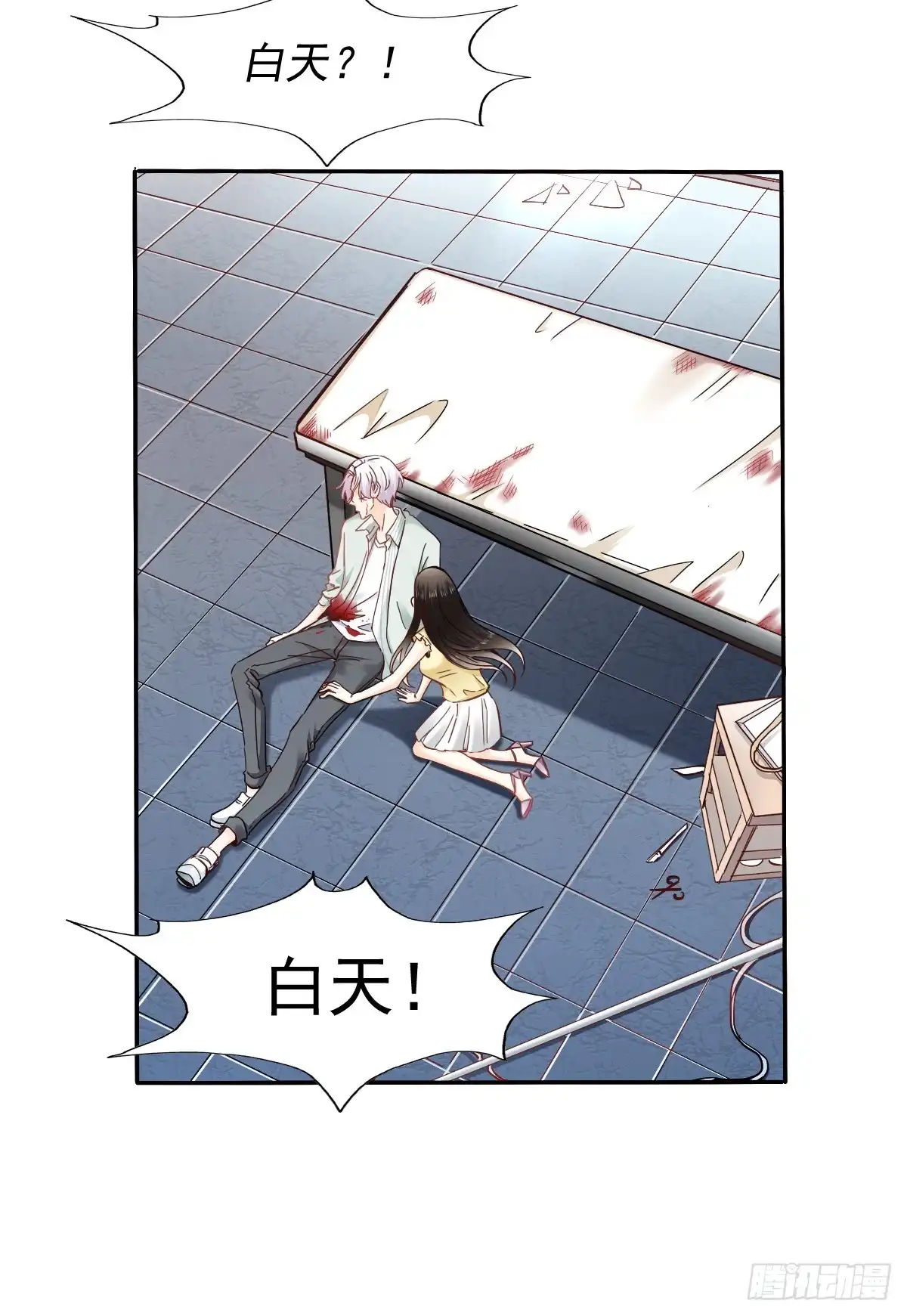 第31页