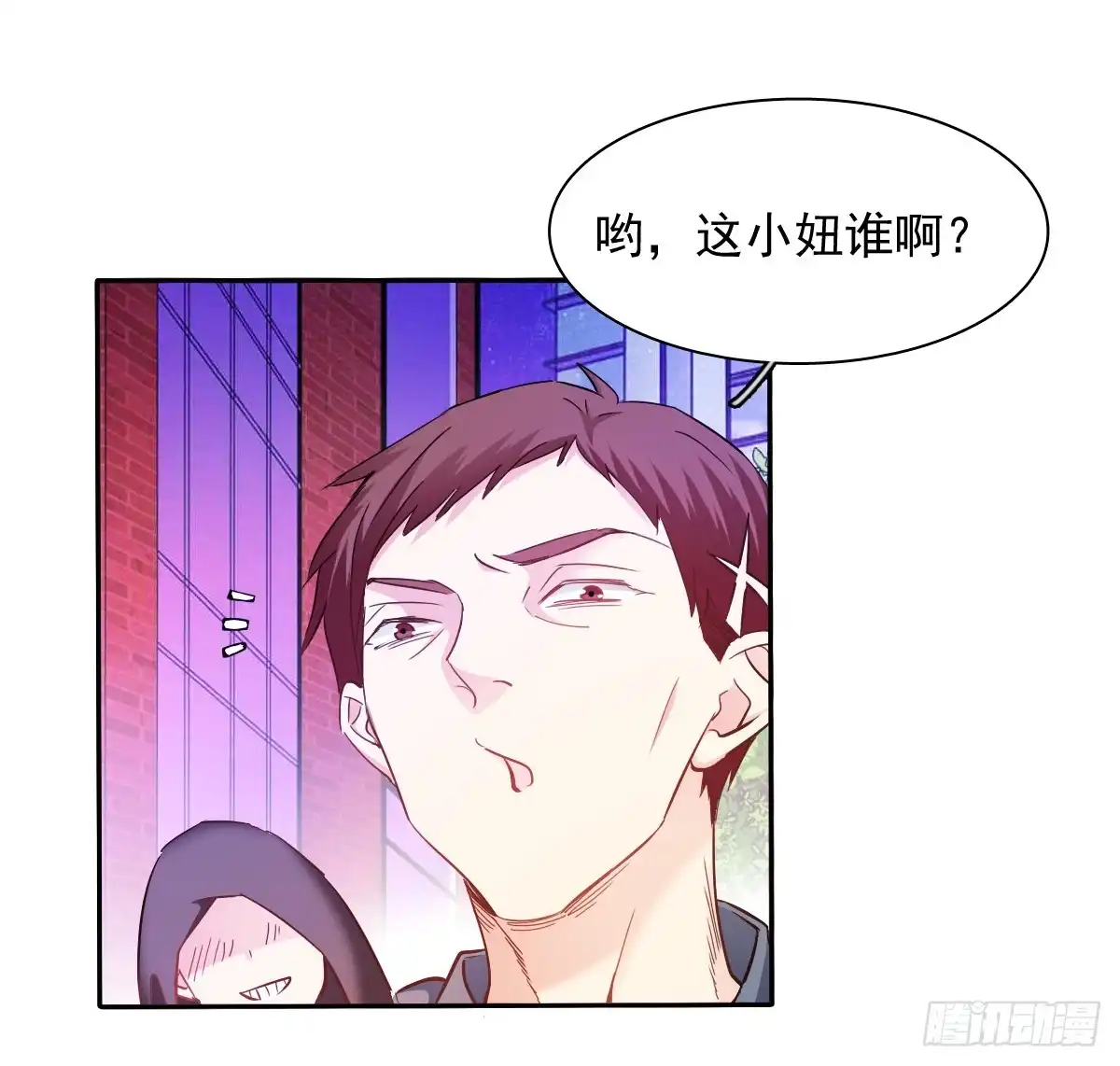 第43页