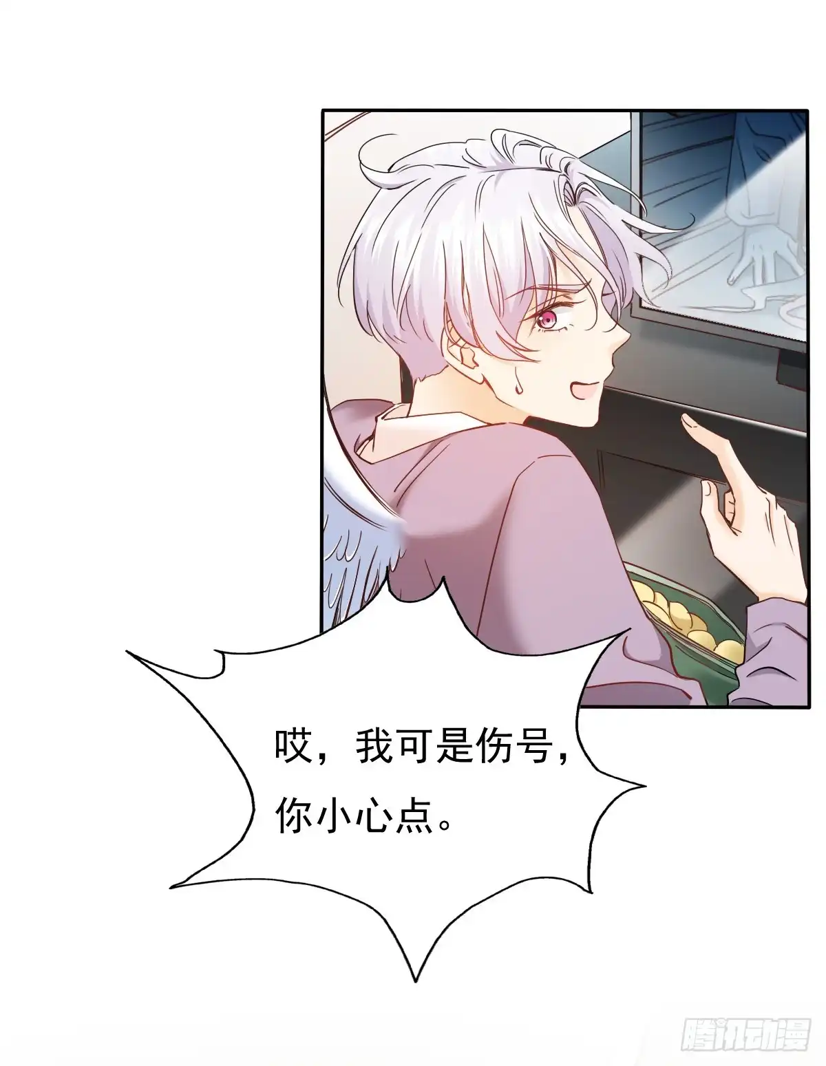 第36页