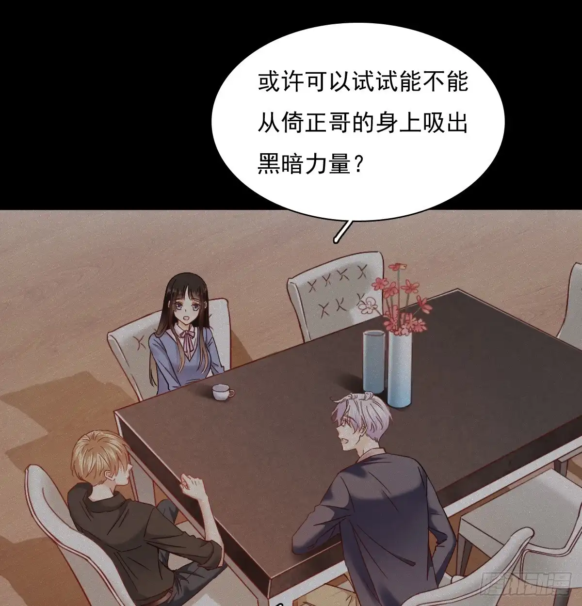 第50页