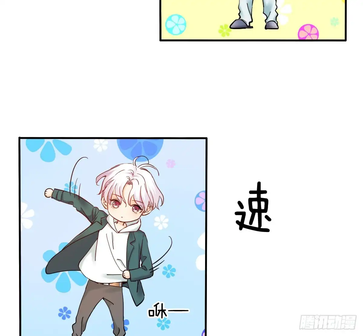 第64页
