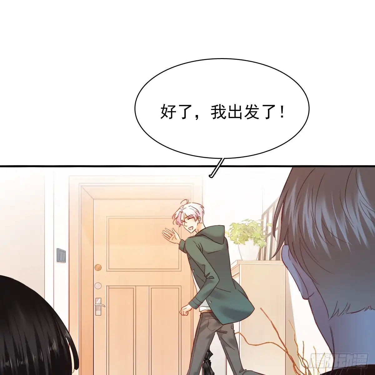 第66页