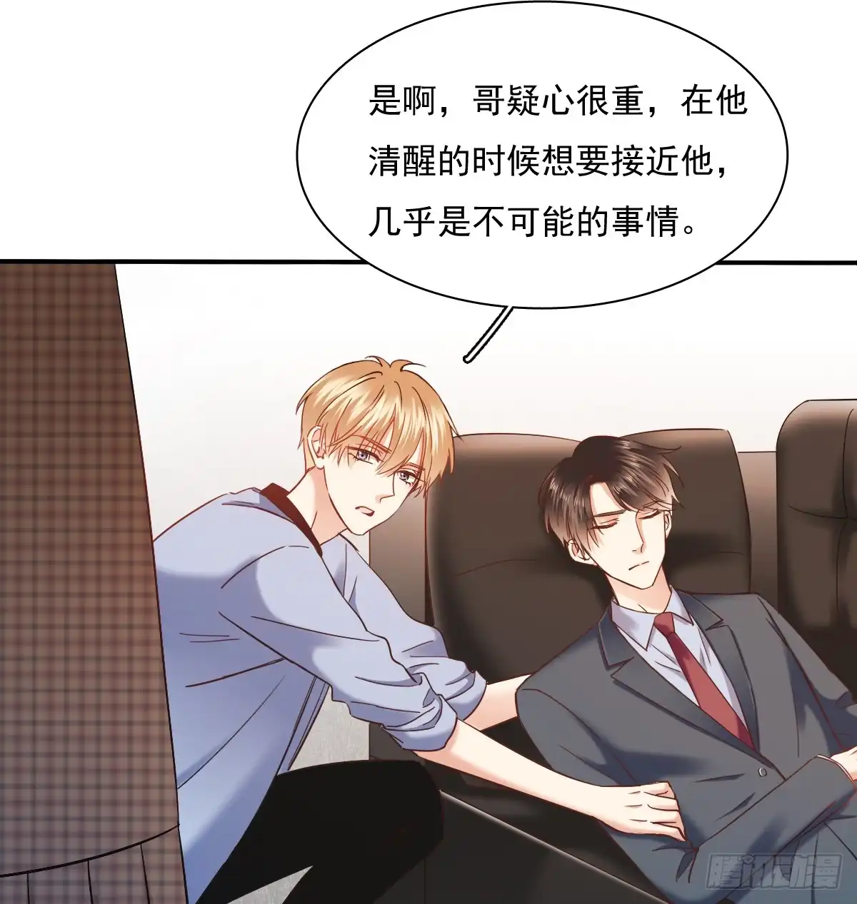 第56页