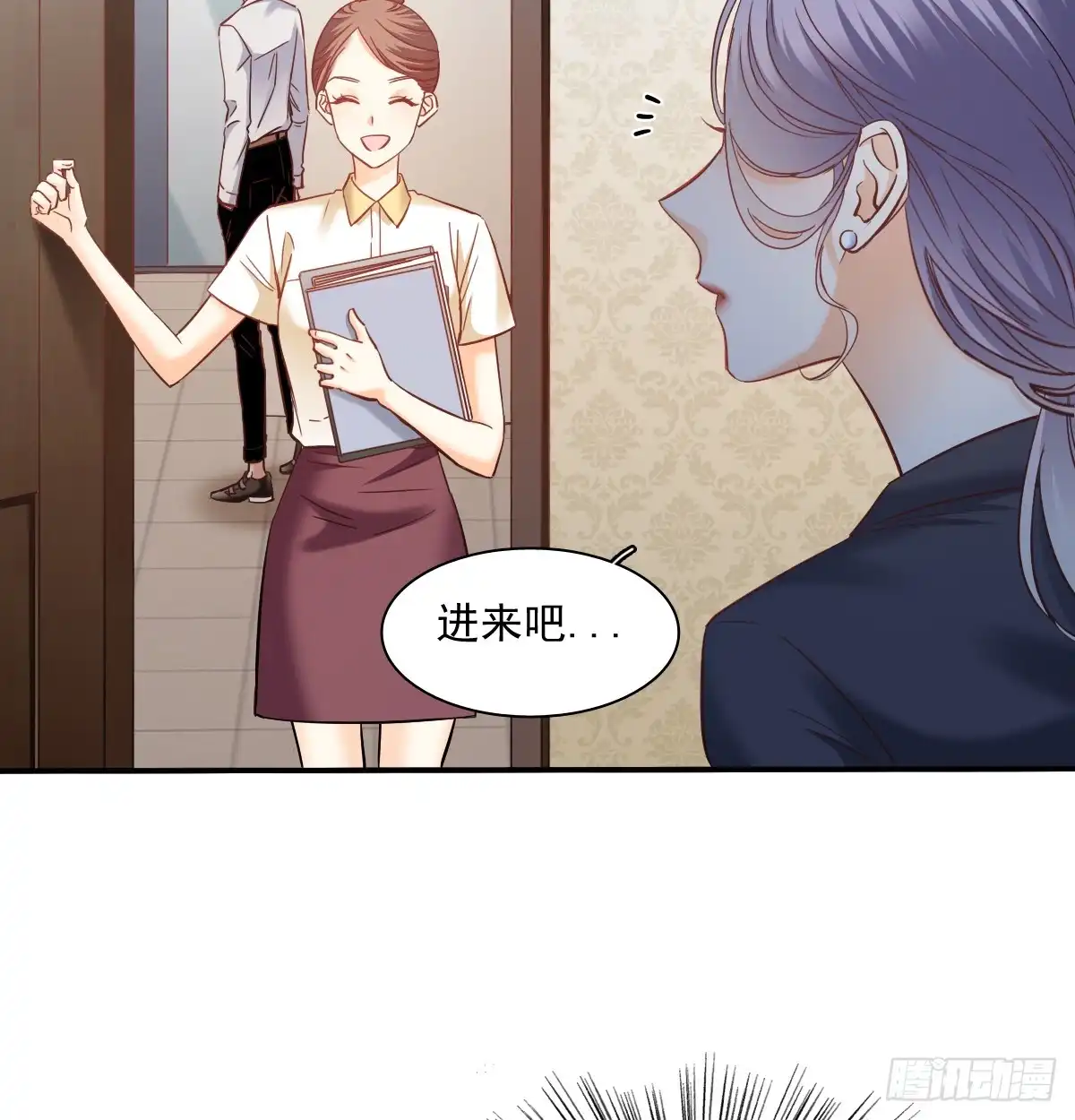 第45页