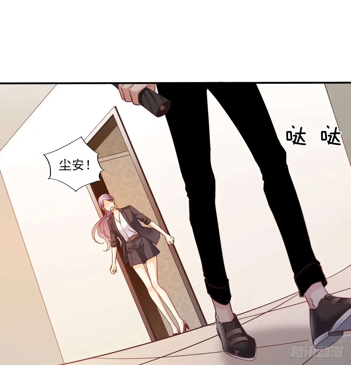 第49页