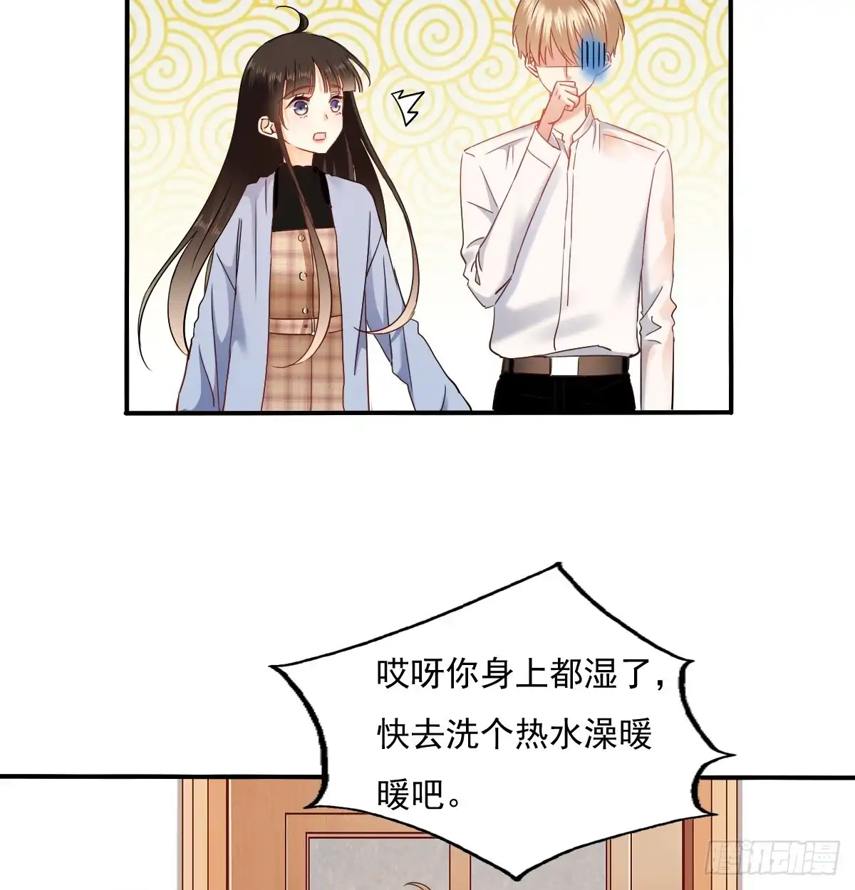 第59页