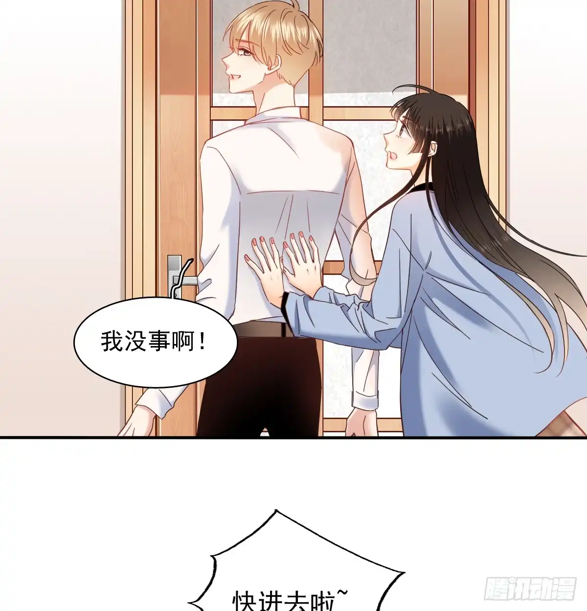 第60页