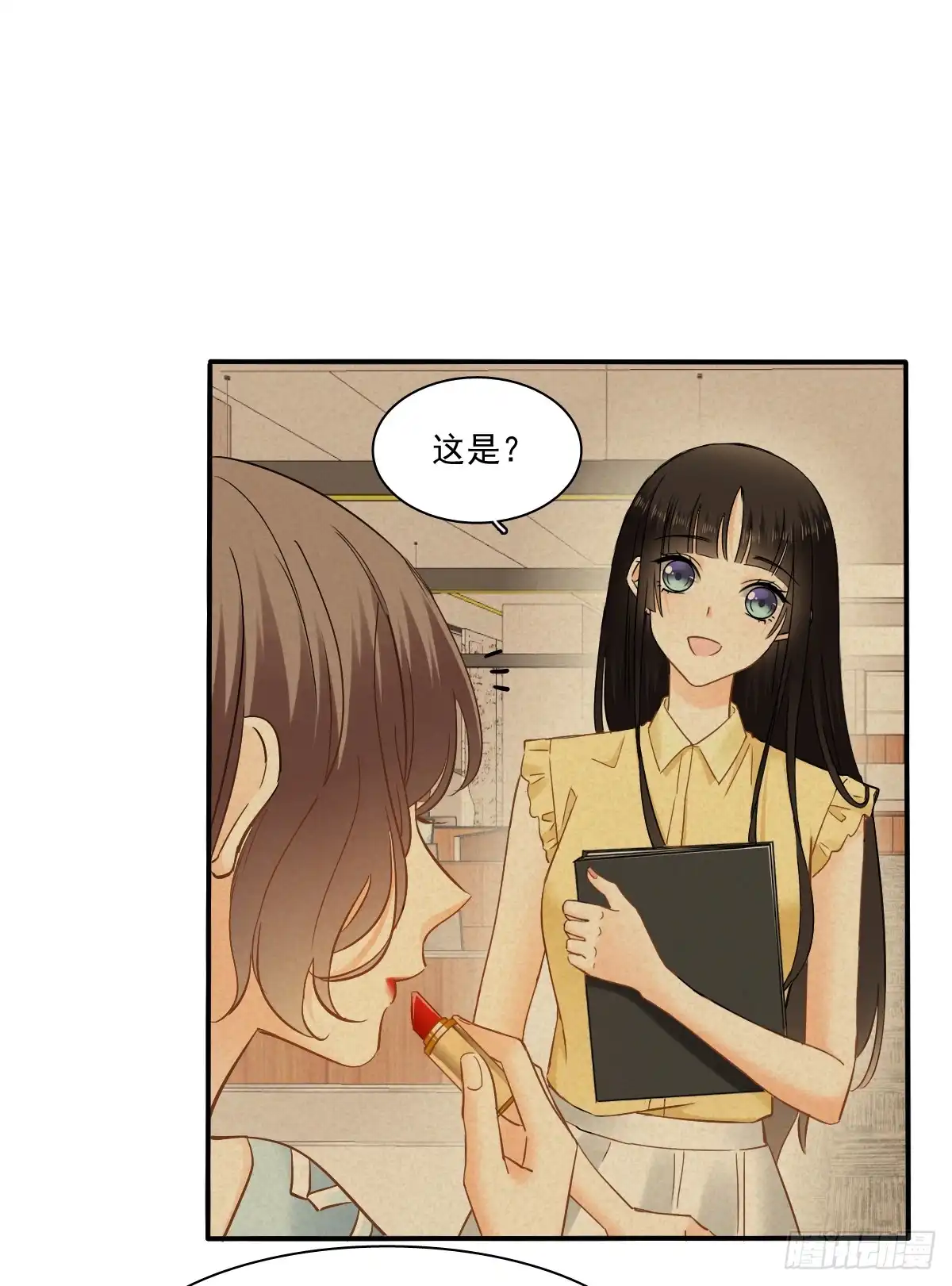 第46页